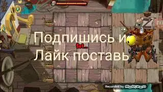 32 уровень madern day.Boss Fight. #1