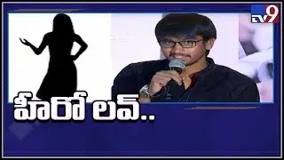 Raj Tarun opens about his girlfriend - TV9
