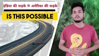 Upcoming Electric Highway Plan of Nitin Gadkari