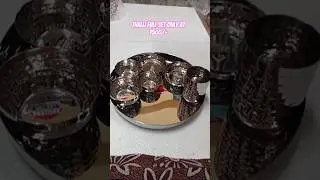 hmmr thali set ₹1500/-
