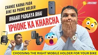 Best phone holder for bike? SimTac vs Peak Design QuadLock Mount Review!