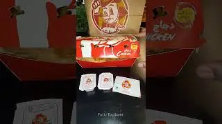 Al Baik in Abu Dhabi / Budget Food in UAE / Best Broasted Chicken in Abu Dhabi / Fried Chicken