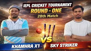 Live streaming of Gumia Cricket academy 2k23