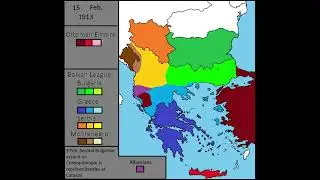 Balkan Wars, World War 1: Balkans theatre (1912-1918)