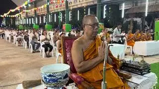 กิจกรรมส่งท้ายปีเก่าต้อนรับปีใหม่ 2568-2569