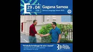 Vaiaso o le Gagana Samoa | Phrase of the Day | Tuesday