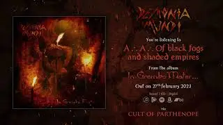 Demonia Mundi - In Grembo Mater... (Full Album Premiere)