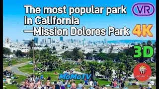 【360&deg; VR】Mission Dolores Park SF -The Most Popular Park in Bay Area California  4K 3D 360 VR