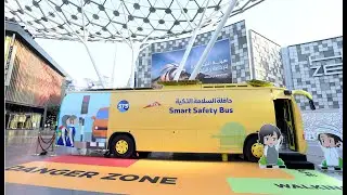 STS Smart Safety Bus at GEMS Our Own English High School Dubai