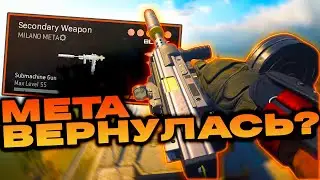 MILANO ВЕРНУЛОСЬ В МЕТУ В ВАРЗОН НА ОСТРОВЕ? (CALL OF DUTY WARZONE x REBIRTH ISLAND)