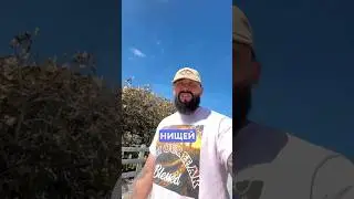 С какими проблемами я столкнулся на свидании с нищей девушкой ⁉️