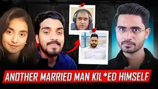 Cheated Husband For A Stranger | Painful Ending | Black Ink