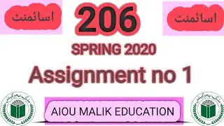Aiou code 206 Assignment no 1 Spring 2020