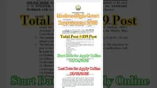 Madras High Court Recruitment 2025#shortsvideo #madras#highcourt #gourpd #news #recruitment #music