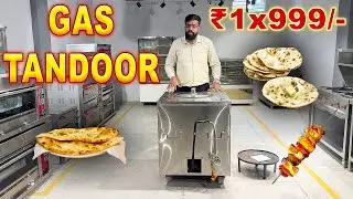 Gas Tandoor Price – Commercial Gas Tandoor – Stainless Steel Gas Tandoor #gastandoor #tandoor
