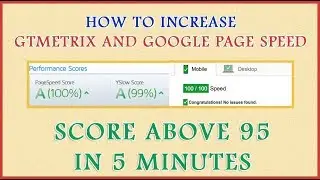 How to Increase Website Speed in 5 Min | How to use google page speed optimization