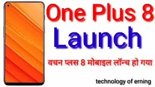 Oneplus8 launch, oneplus8 mobile launch