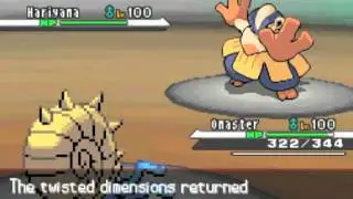 PokeZone BW Battle DracoXD vs Tereza