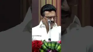 CM MK Stalin Mass Fire Speech | THE DMK | #periyar #anna #kalaignar  #mkstalin #dmk #dmk4tn