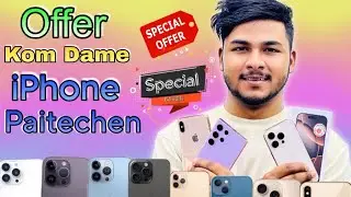 Used iPhone Update Oman muscat mabela 7️⃣8️⃣6️⃣8️⃣7️⃣7️⃣5️⃣0️⃣🇴🇲