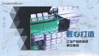 Fusionsilicon Miner