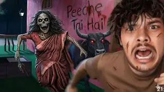 पीछे ताई है NEW INDIAN HORROR GAMEPLAY (MATALL GAMING)