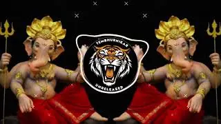SUR NIRAGAS HO X HOUSE MIX - DJ AADI FROM NAGAR|| TEMBHURNIKAR UNRELEASED 