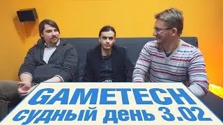 Судный день 3.02: Nvidia Tegra X1, Razer Forge TV и многое другое