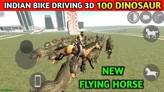 Indian Bikes Driving 3d | 100 Dinosaur and New Flying Horse | Funny Gameplay Indian Bikes Driving 🤣🤣