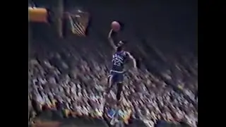 Michael Jordan's 1981 McDonald&rsquo;s All‑American Game | Ultra‑rare high school highlights