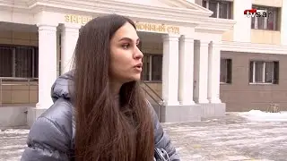 Прокуроры в 