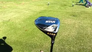 Srixon Z-Star Tour Proto-Type Driver