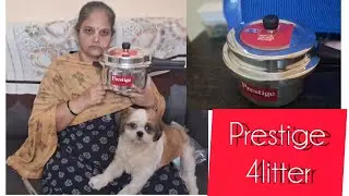 Prestige 4லிட்டர் cooker  வாங்கியாச்சு | Unboxing video #prestige #cooker #tamilnadu #tamil #kitchen