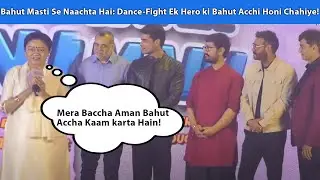 Mera Baccha Aman Bahut Accha Kaam Karta Hain: Aruna Irani Ji Blesses Her Nephew Aman Indra Kumar!