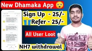 new earning app 2021 😲| nh seven app payment proof | nh seven app se paisa kaise kamaye
