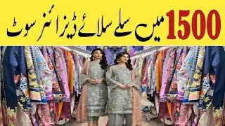 Eid Special ✨Fancy Party Wear Stitched Dress💥 Only 1500 PKR 💥