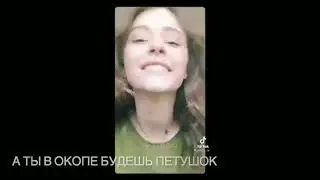 А мой мальчик мчит на белом бусе