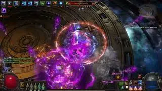 Indigon lightning warp miner - The feared - path of exile 3.26 mercenaries