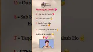 Funny fake tweet instgram reel 😅👻 | trending reel 🩷 | #shortvideo #funny #faketweet #quotes #reels