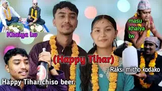  Happy Tihar 2082 Everyone! 🪔#BhaiTika #NepaliCulture #FestivalVibes #FamilyTime #NepaliTradition