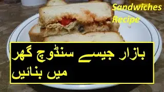 Simple & Quick Sandwich Recipe | Ember's Kitchen | Food Fusion | Mayo Sandwiches