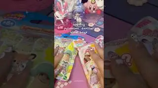 I got a secret! ✨ Sylvanian Families Blind Bags 🌷 Blooming Baby and Baking Baby Party Series