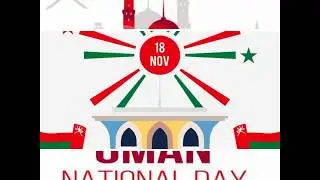OMAN 48 NATIONAL DAY 2018