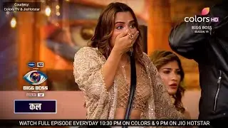 BIGG BOSS 19 PROMO TODAY | Shocking Eviction | Baseer, Nehal Ya Gaurav | Kaun Hua ELIMINATE? 