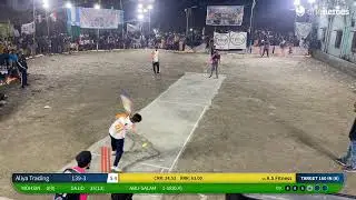A.S Fitness vs Aliya Trading | LPL SEASON 4(League Matches) | Live - Howrah 36 Kamra