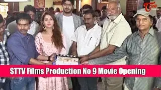 STTV Films Production No 9 Movie Opening | Vasanth Sameer | Seher | Nagu Gavara | Teluguone Trailers