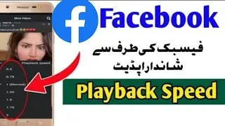 Facebook Tricks 2023: How to Speed Up Videos || 