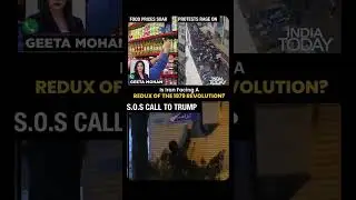 Economic Crisis Triggers Fresh Protests Across Iran, Judiciary Warns of Crackdown