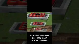 Сервер: honey.funtime.su #фантайм #funtime #майнкрафт #анархия #honey #хоней