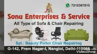 Chair repairing ke liye coll me